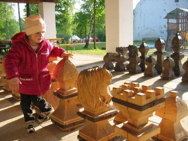 giant board games - chess